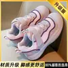 Zapatillas Deportivas Infantiles para Niñas 2026 Primavera/Verano Malla Transpirable Bordado de Corazón Velcro Suela Suave Antideslizantes Versátiles