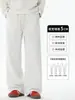 NASA SOBRE Calça esportiva masculina moderna estilo americano, corte solto, perna reta, design de retalhos listrados, calça comprida casual versátil para outono e primavera