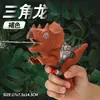 Nueva pistola de agua de presión con forma de dinosaurio, simulación de celebridad en línea, juguete de verano para niños en la playa