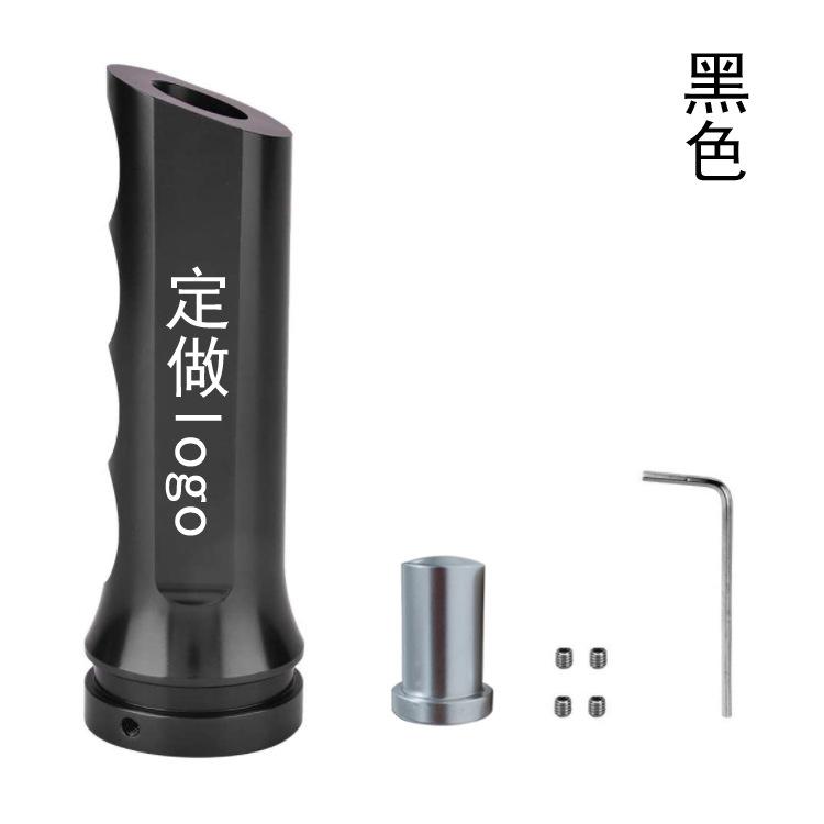 黑色