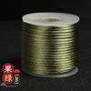Nudo de dragón línea al por mayor 5 nudo chino cuerda trenzada material hecho a mano DIY nailon seda coreana 29 colores fábrica en stock