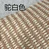 Alfombra de Lino Imitación Sisal Alfombra para Sala de Estar Piña Círculo Felpudo para Ventana Abuhardillada Anti-Garras de Gato Estilo Wabi-Sabi Tatami Felpudo para Dormitorio
