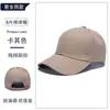 Chapéus Personalizados, Bonés de Baseball com Logos Impressos, Chapéus de Trabalho Feitos Sob Medida para Equipes de Catering, Lojas de Café e Chá de Leite