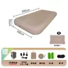 Cama Inflable de Exportación de Fábrica para Uso en Casa, Colchón de Aire para Acampar al Aire Libre, Colchón Inflable Totalmente Automático