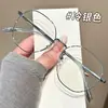 Gafas Graduadas Ultraligeras para Mujer, Estilo Coreano de Moda Estilo Influencer, Aptas para Lentes Graduados, Aspecto Natural, Efecto Adelgazante para Caras Grandes, Monturas de Gafas para Hombre