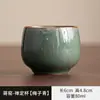 Xícara de Chá Rachada Ge Ware Antiga Conjunto de Chá Tamanho Pequeno Xícara de Mestre Xícara para Infusão de Chá Xícara Única Cerâmica Xícara de Degustação de Chá Gongfu Tigela de Chá