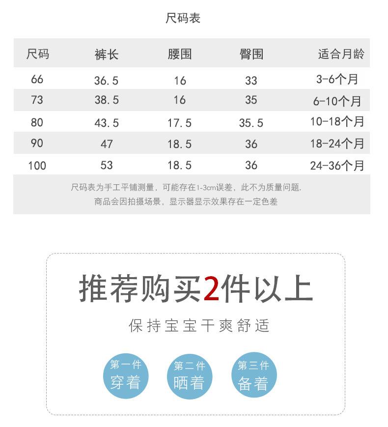未标题-1_09