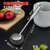 Escova de panela de aço inoxidável para casa com cabo de madeira longo espessado, escova de limpeza de cozinha, escova de bola de palha de aço, novo modelo