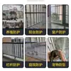 Malla de plástico blanco de malla plana para sellado de balcones, red anticaídas para escaleras, red para filtrado de estiércol en la cría de pollitos, red de malla, red para valla de avicultura