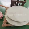 Tipo de moldeo: Placa circular de fibra de vidrio rellena de PTFE, diámetro 800 mm * altura 100 mm