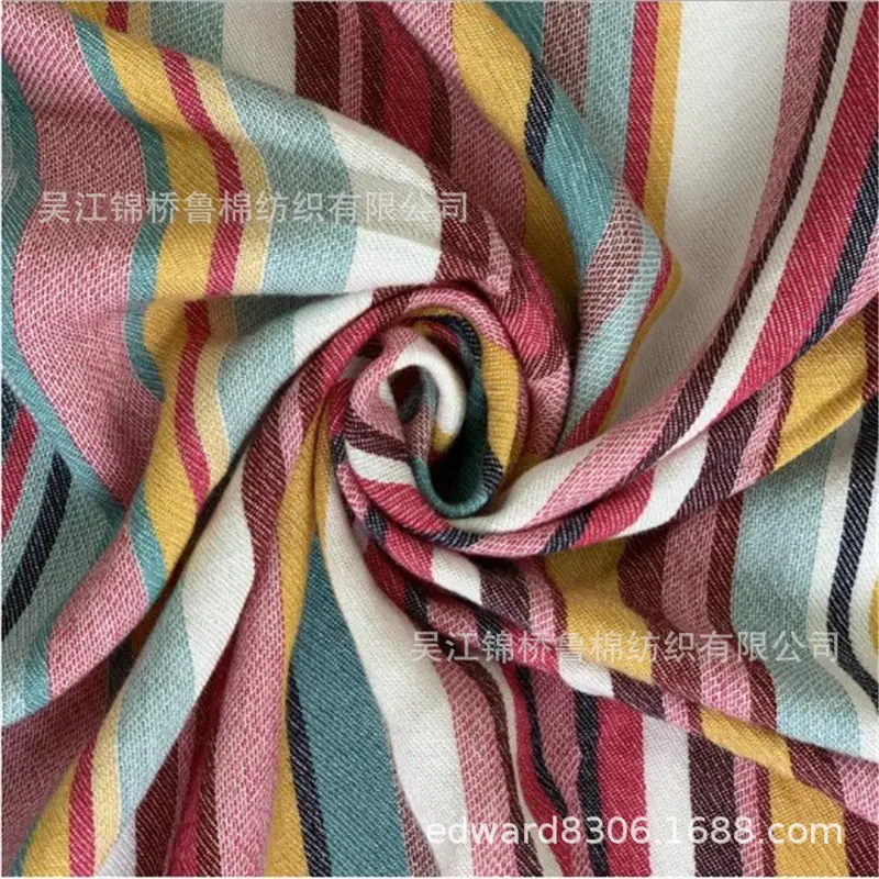 色织格子提花衬衫布8.JPG