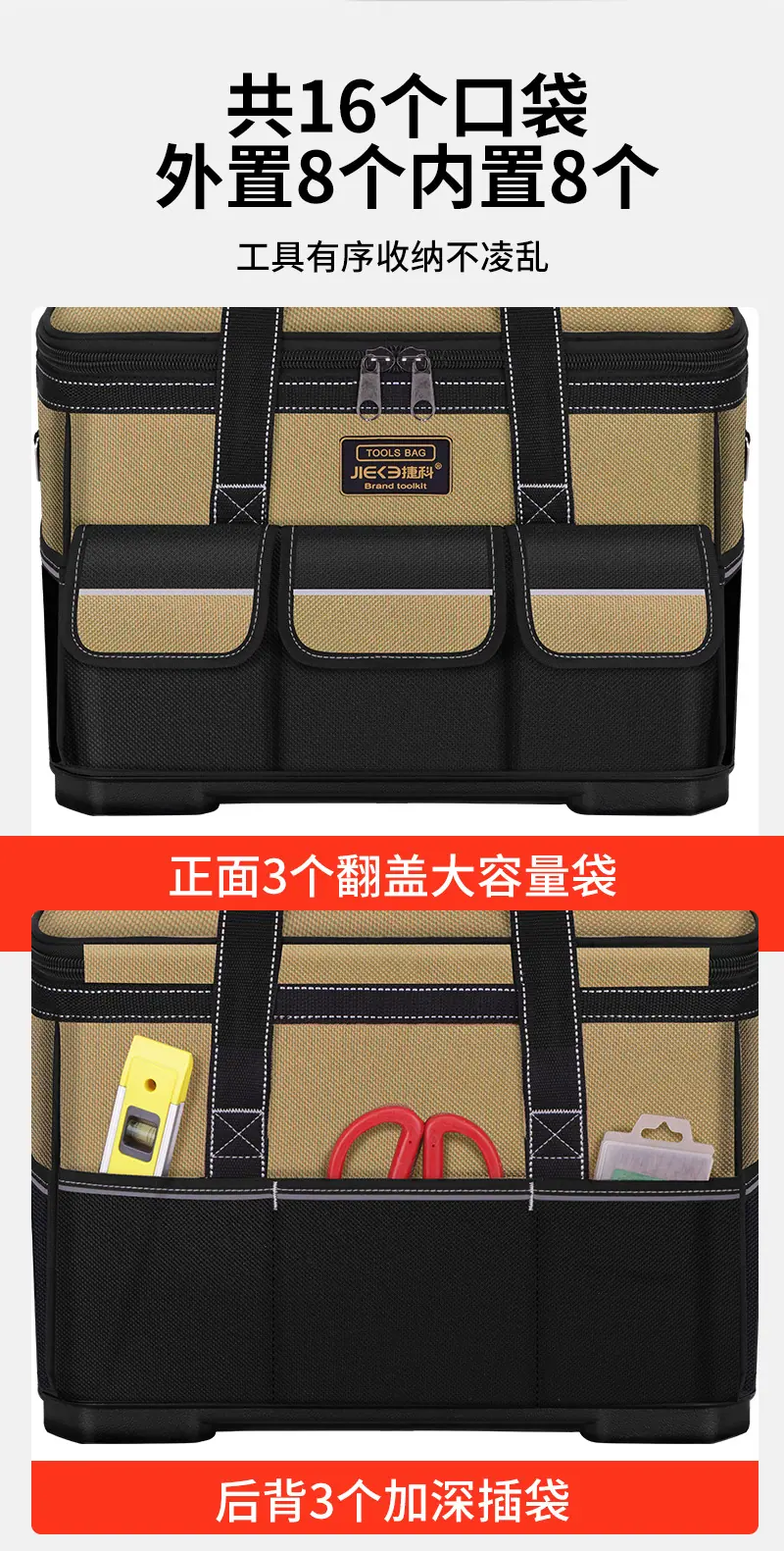 详情  4.jpg