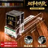 Empujador Automático de Cigarrillos Estuche Universal para Cigarrillos Exhibidor Empujador Supermercado Tabaco Empujador de Cigarrillos Tarjeta Deslizante Soporte para Cigarrillos