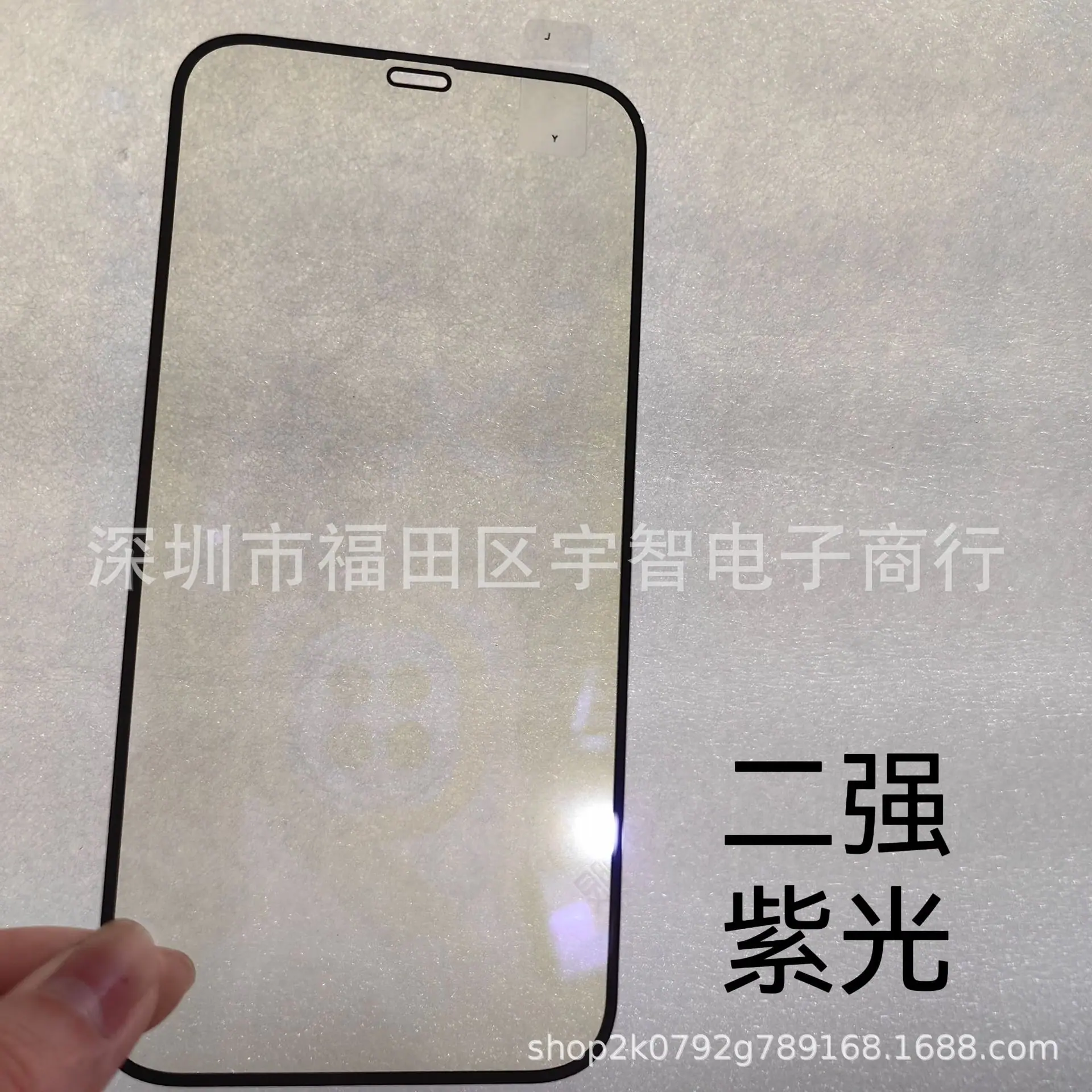 微信图片_20230614202029