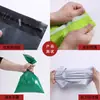 Empaques Ingeniosos, Bolsas Express de Nuevo Material, Bolsas de Empaque Express Impermeables para Logística de Gran Volumen y Comercio Electrónico, Bolsas Express Autoadhesivas
