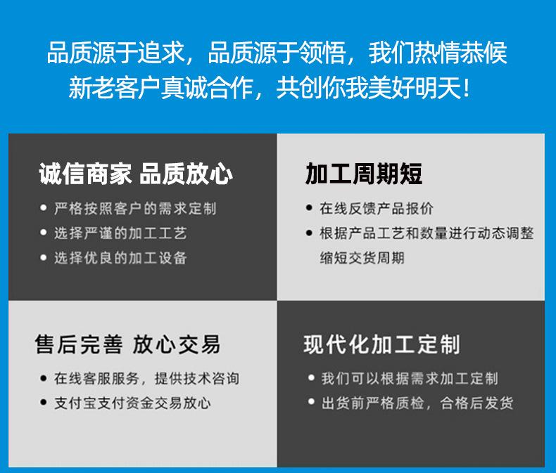 详情修改_09.jpg