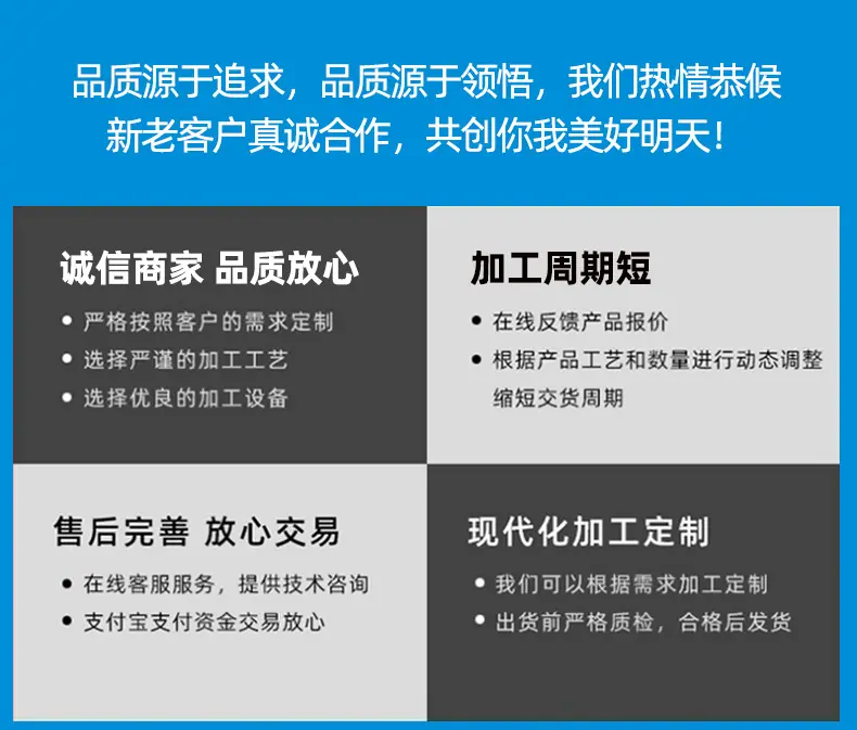 详情修改_09.jpg