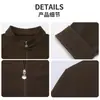 Top versátil de cuello alto para mujer, estilo coreano, corte ajustado, transfronterizo, chaqueta cárdigan de color liso para otoño, lujo ligero europeo y americano, hombro normal
