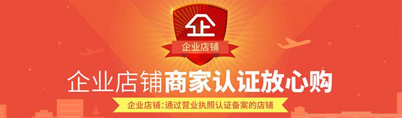 阿里内循环吸烟灯1_01