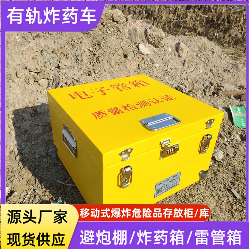 微信图片_20250111113342