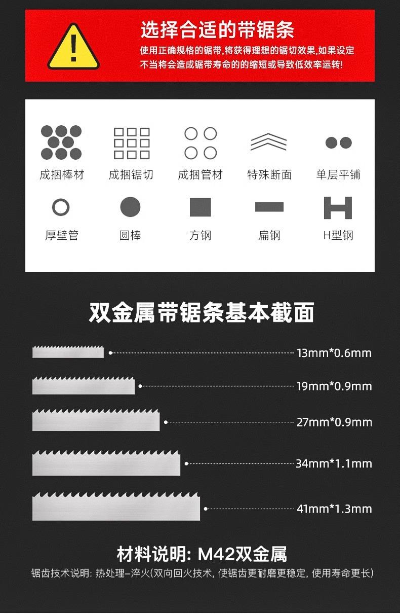 详情图片_20.jpg