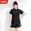Maiô Feminino 2025 Novo Sensação de Alto Padrão Cobrindo a Carne e Emagrecendo Visual Meninas Gordas Plus Size Piscina Conservador Maiô Dividido