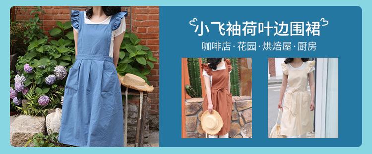 关联(2)(1)_02