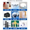 Batería de polímero de litio certificada KC de Corea del Sur 103040 capacidad 1200 mAh luz nocturna masajeador batería de litio