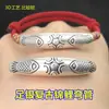 S999 Prata para Pé Retrô Carpa Pousando Tubo Curvo Meio Bracelete Contas de Barril Pulseira Trançada para Mão Colar Acessórios Artesanais DIY