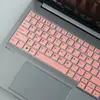 Adequado para Película Protetora de Teclado 2025 Lenovo Xiaoxin Pro14Gt Pro14Asp10 Película Protetora para Notebook de 14 polegadas