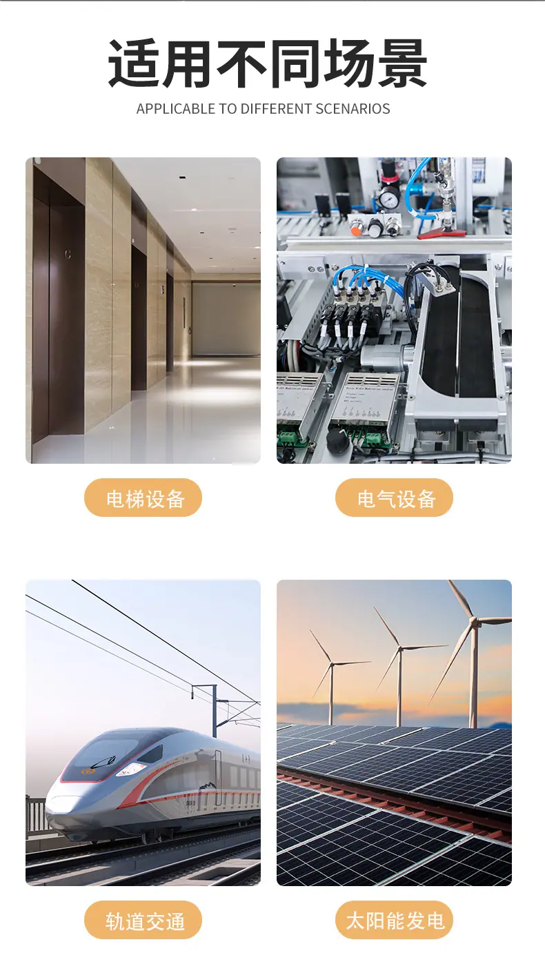 详情_01_03