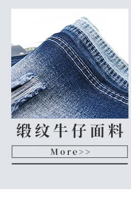 详情图-(3)_05