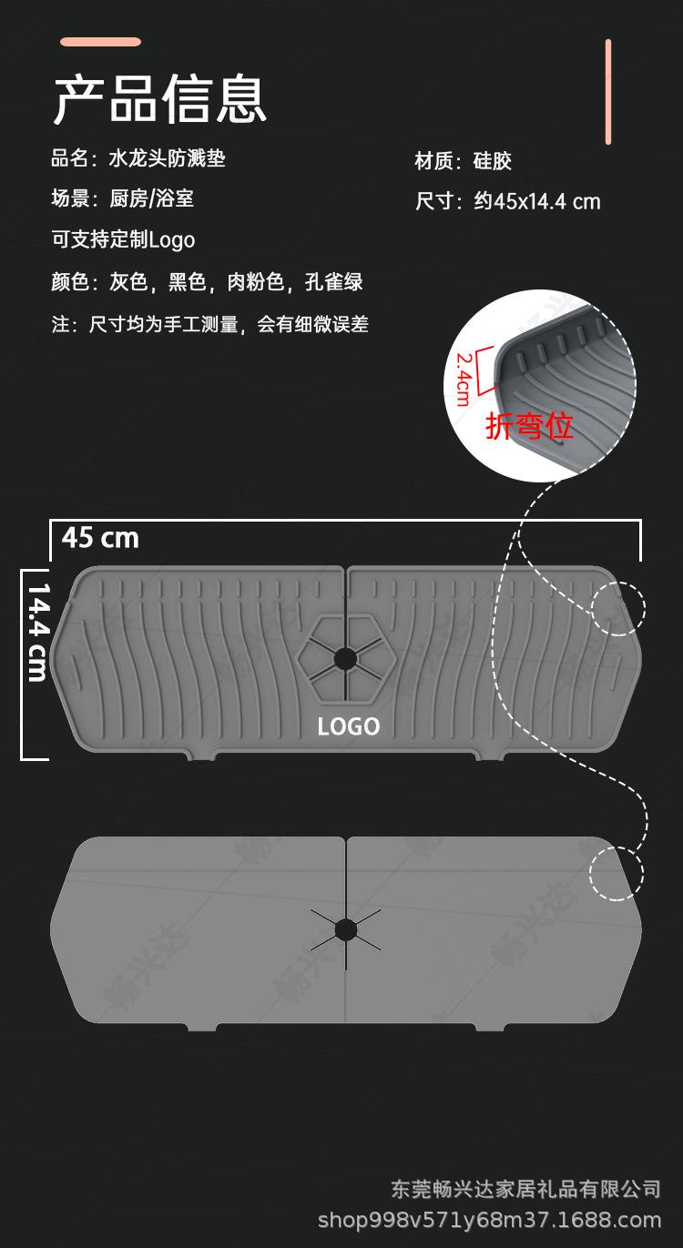 详情·_02.jpg