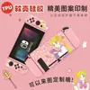 Funda Protectora para Switch, Funda Pintada, Funda Suave de TPU, Funda Protectora de Silicona para NS, Funda Suave de TPU, Funda Protectora de Cobertura Total