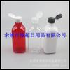 Botella Cuadrada de Cuello Largo con Tapa Flip-Top de 250 ml Botella Cuadrada para Loción Botella para Glicerina Botella para Limpiador Facial Botella Recargable para Acondicionador Botella para Agua Desmaquillante
