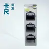 Wahl Wahl Máquina de Cortar Cabelo Elétrica com Cabeça de Óleo Adequada para Cabelo com Pente Limitado Cortador de Cabelo Caliper de Corte de Cabelo Cartão de Papel Instalado Preto com Caliper de Alumínio