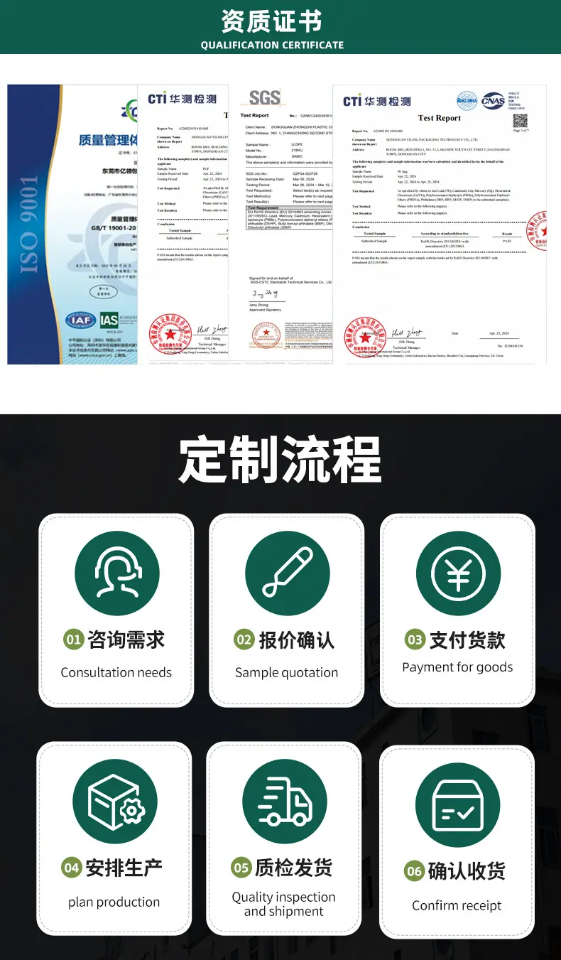 详情页1_07.jpg