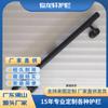 Guarda-corpo Guangdong Foshan Junlongxuan Aço Zincado Parede de Escada Passagem Corrimão Idosos Antiderrapante Corrimão de Escada Rolante