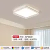 Luz Principal de Sala de Estar 2025 Nuevo Modelo Lámpara de Techo Minimalista Italiana Luz Simple Moderna Lujo Ligero Gama Alta Elegante Accesorios de Iluminación Zhongshan