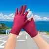 Guantes de primavera y otoño para mujer, con dos dedos para recoger té, de seda helada, elásticos, ajustados, con protección solar fina para conducir.
