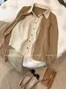 Cardigan de Tricô Color Block Falso Duas Peças Estilo Old Money Simples para o Dia a Dia Feminino, Novo Modelo Outono 2026, de Alta Qualidade e Versátil
