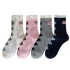 Calcetines de Algodón Estilo Británico Otoño e Invierno para Mujer de Media Pantorrilla Min Show m Letra Coreanos Acolchados Tendencia Preppy