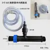 Aplicador Venturi de fertilizante para riego por goteo de 4 puntos, 6 puntos, 1 pulgada, 1.5 pulgadas, 2 pulgadas, inyector de fertilizante, fertilización automática, sistema integrado de agua y fertilizante.