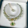 Pulseira com Design de Damasco Inspirada em Jade Hetian, Design de Nicho para Mulheres, Estilo Vintage de Luxo Leve, Joia de Amizade