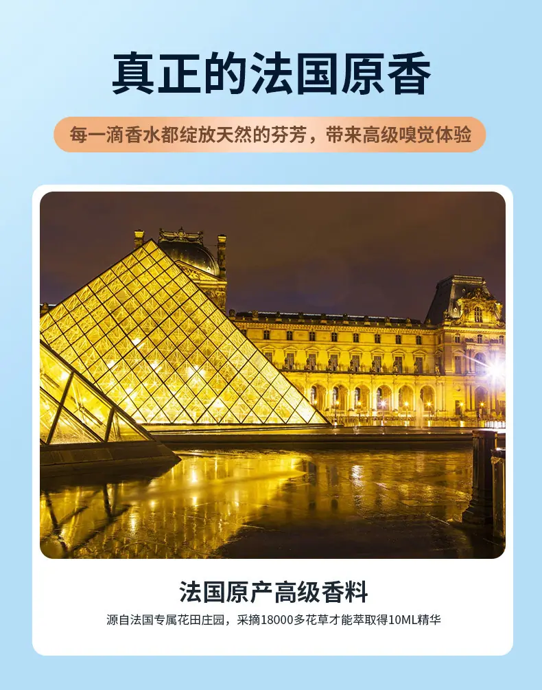 详情_03