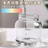 Medicina Tradicional China Embotellado Portátil Grado Alimenticio Taza Medicina Tradicional China Frasco de Almacenamiento Contenedor Botella de Vidrio para Viajes de Negocios Botella de Medicina Frasco de Vidrio Sellado