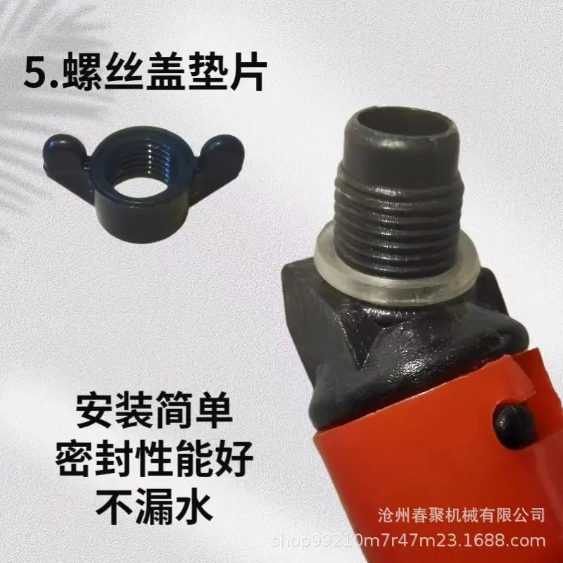 微信图片_202405112104011.jpg