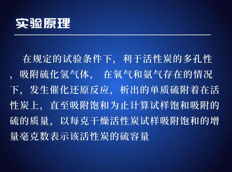 ST-64A.(2)
