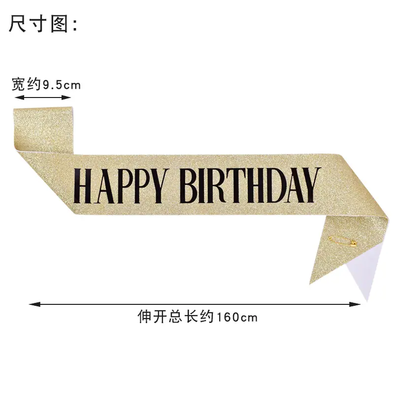 尺寸.jpg