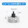 Expansor Hidráulico Eléctrico Manual para Tubos Herramienta de Abocardado Cabezal Expansor para Soldadura de Tubería Gruesa de Cobre Cabezal de Abocardado 6mm-54mm Cabezal Expansor